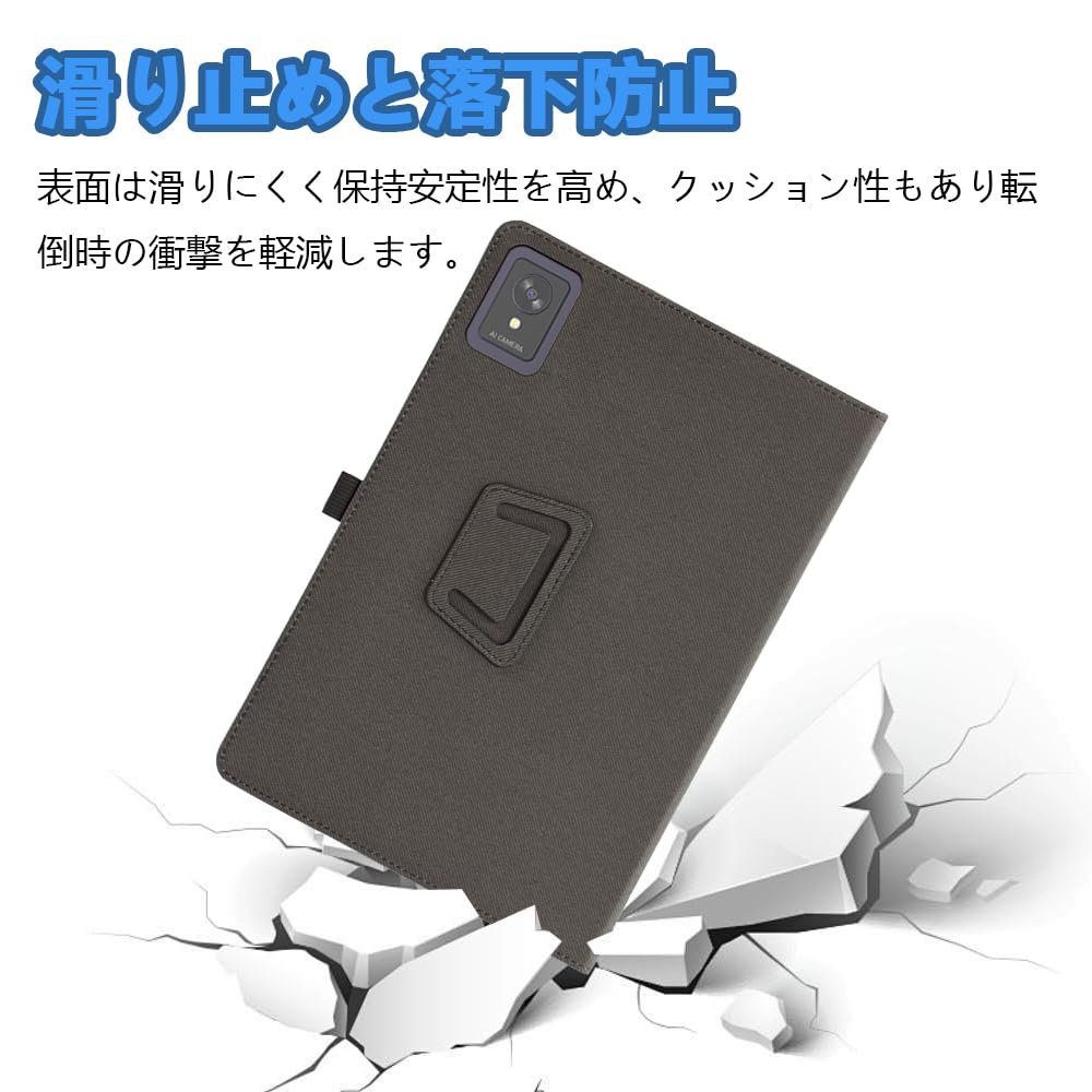 Amazon.co.jp: For FPD CP08-J1 / SVITOO MOMO8 ケース 8.4 インチ